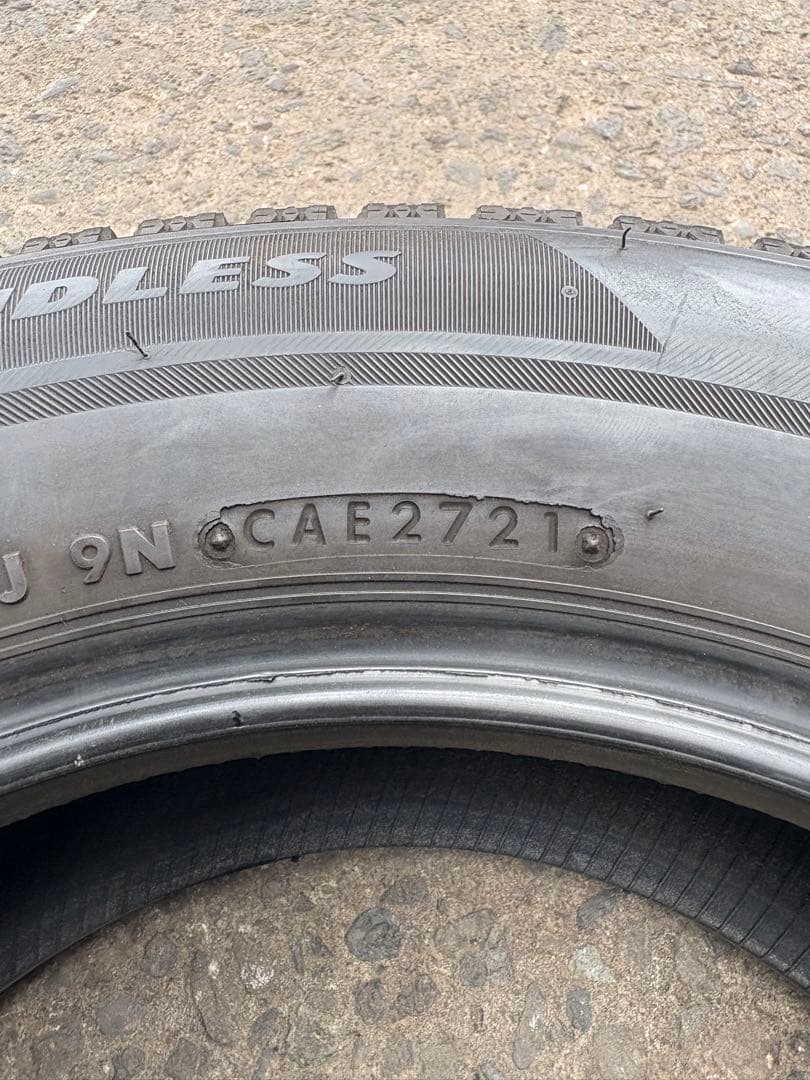 ブリヂストンVRX2 195/65R15スタッドレスタイヤ中古品4本セット