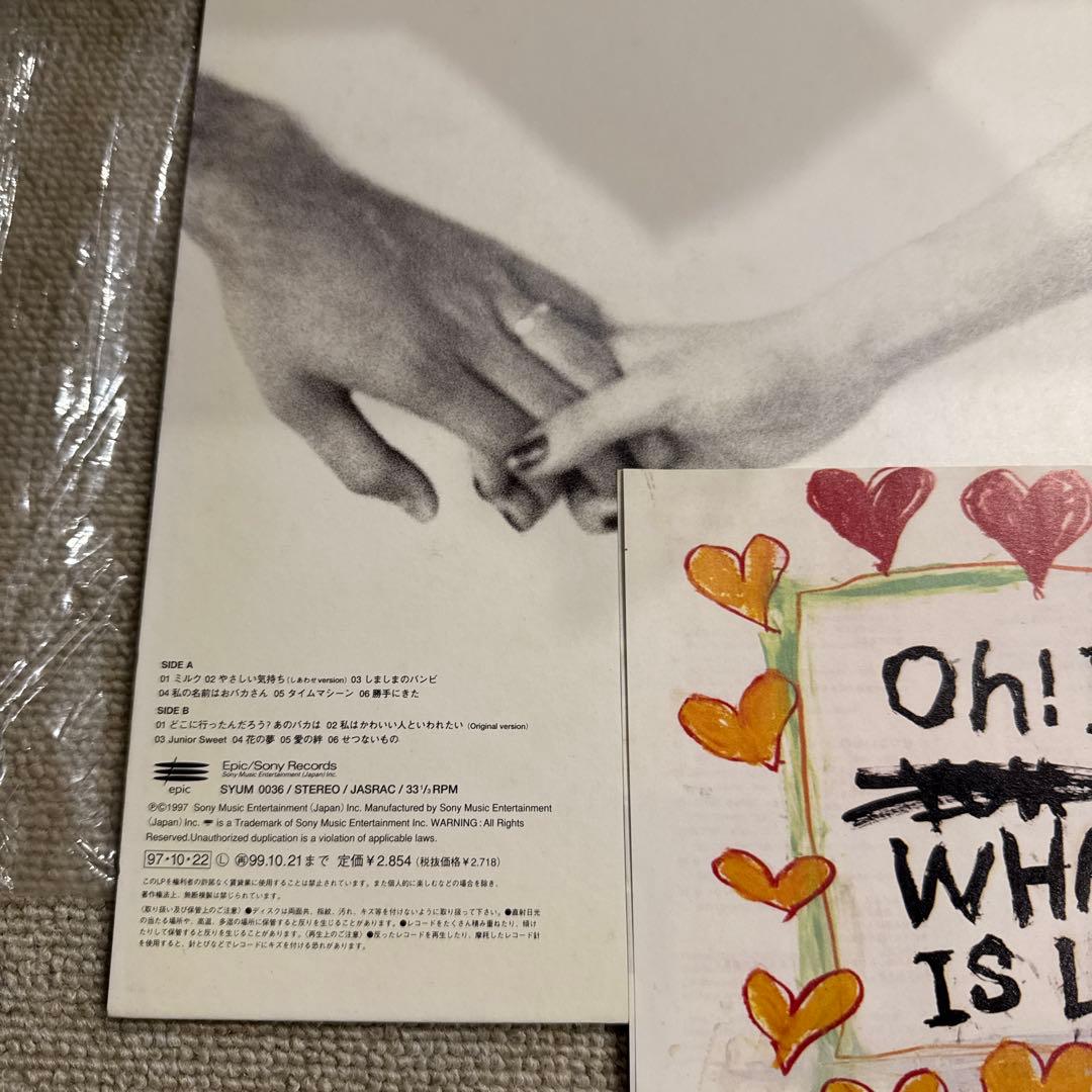 坂*ー様 Chara Junior Sweet レコード