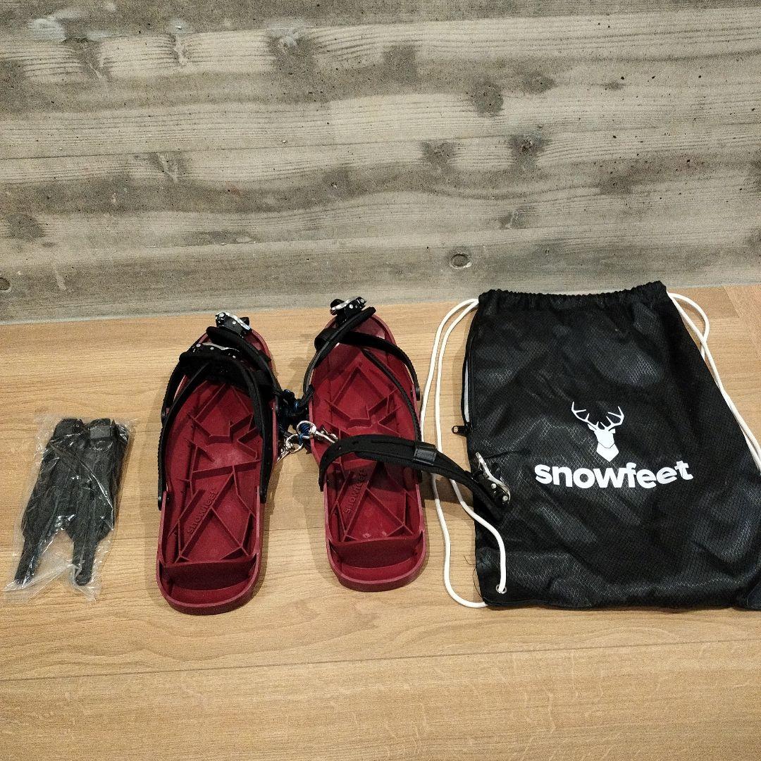 feet 赤 収納バッグ付き