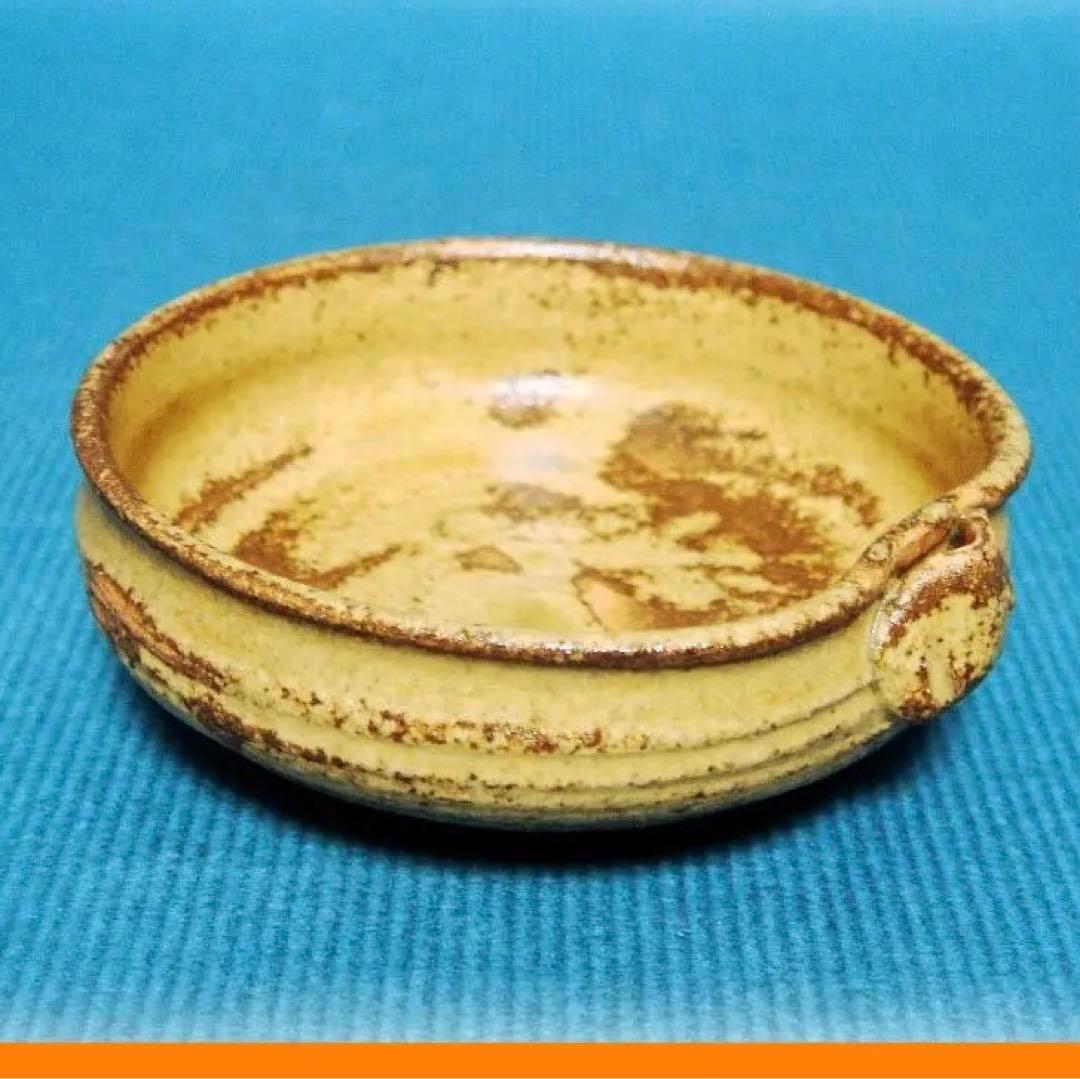 663『伊羅保 片口型 酒盃』ぐい呑　/骨董品 古美術 アンティーク 古玩