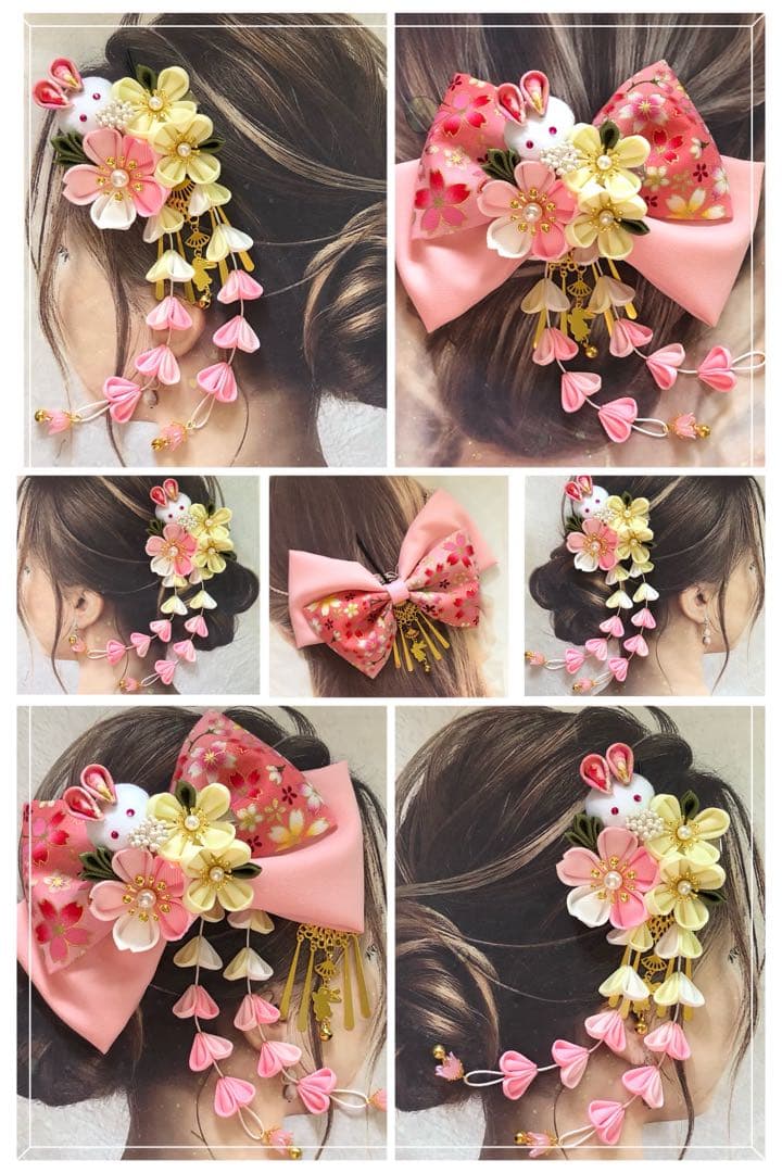 つまみ細工 髪飾り成人式 卒業式 結婚式 七五三