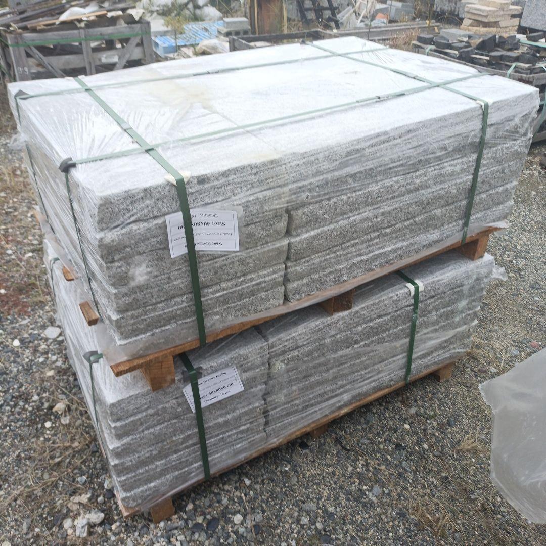 ベトナム産白敷石五面のみぎり仕上げ 400✕800✕60ミリ計10枚セット