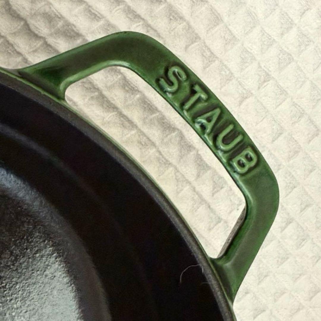 【ストウブ】ワナベ XL クリスマスツリーバジル