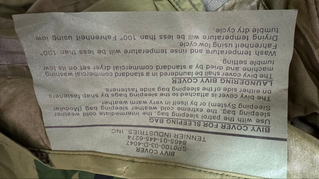 米軍実物 シュラフカバー TENNIER INDUSTRIES INC