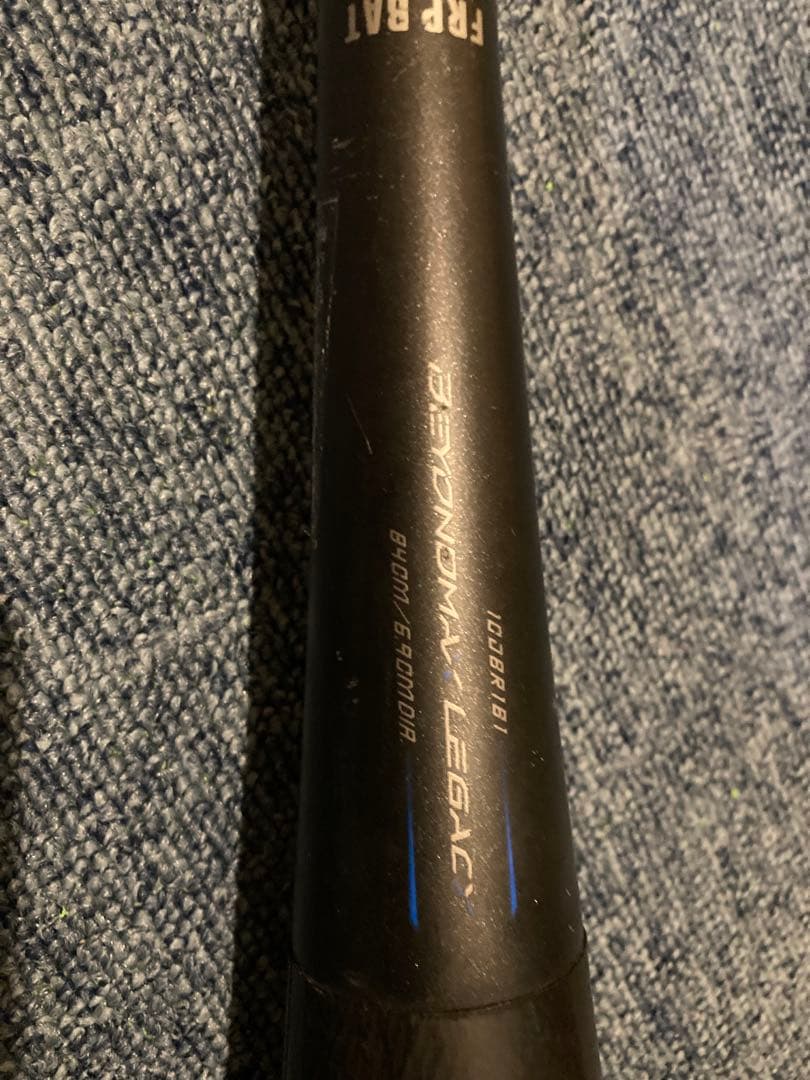 ミズノ ビヨンドマックス レガシー 軟式バット 84cm