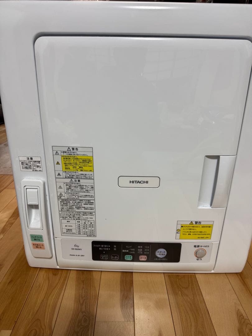 衣類乾燥機　DE-N60WV