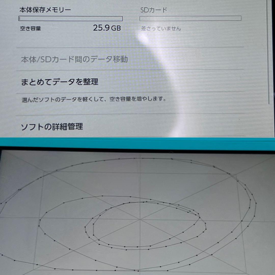 任天堂 Nintendo Switch Lite ターコイズ HDH-001