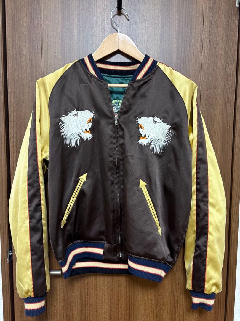 東洋テーラー スカジャン ブラウン/グリーン リバーシブル サイズL