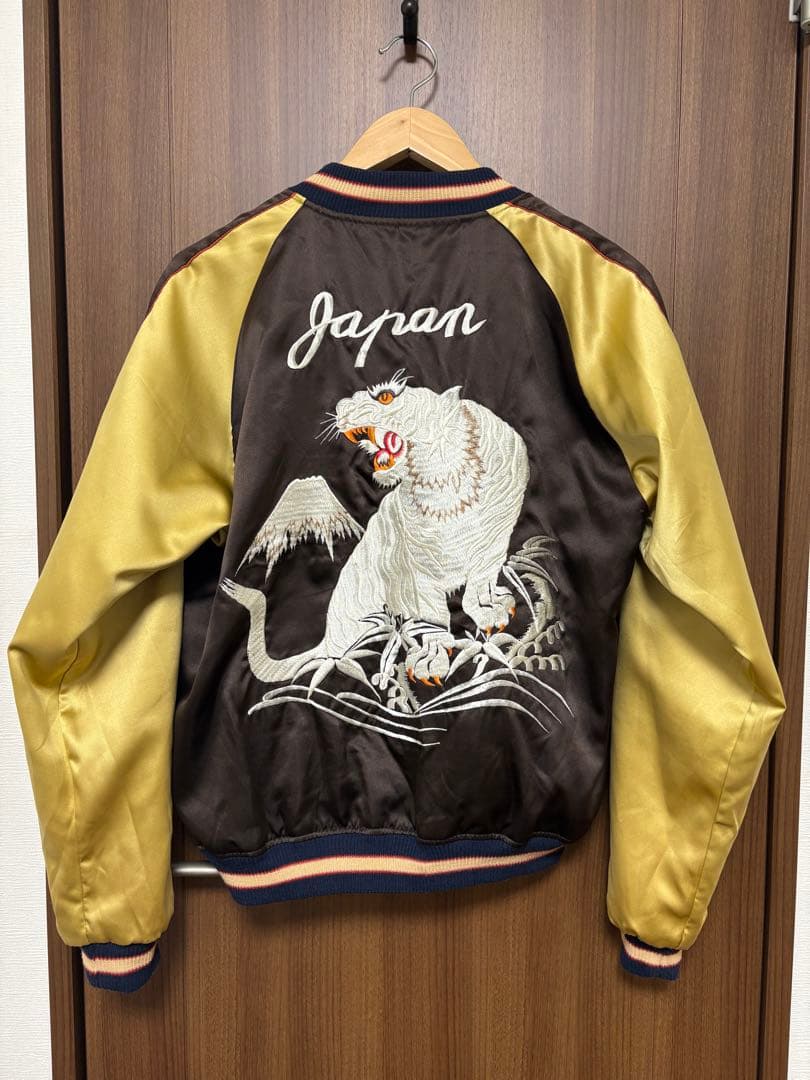 東洋テーラー スカジャン ブラウン/グリーン リバーシブル サイズL