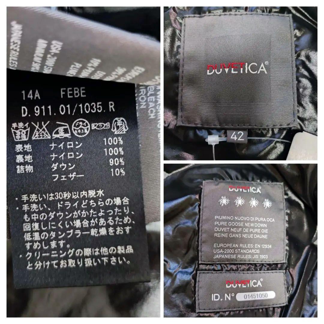 美品 DUVETICA ダウンベスト 白 レディースM 42 FEBE 627