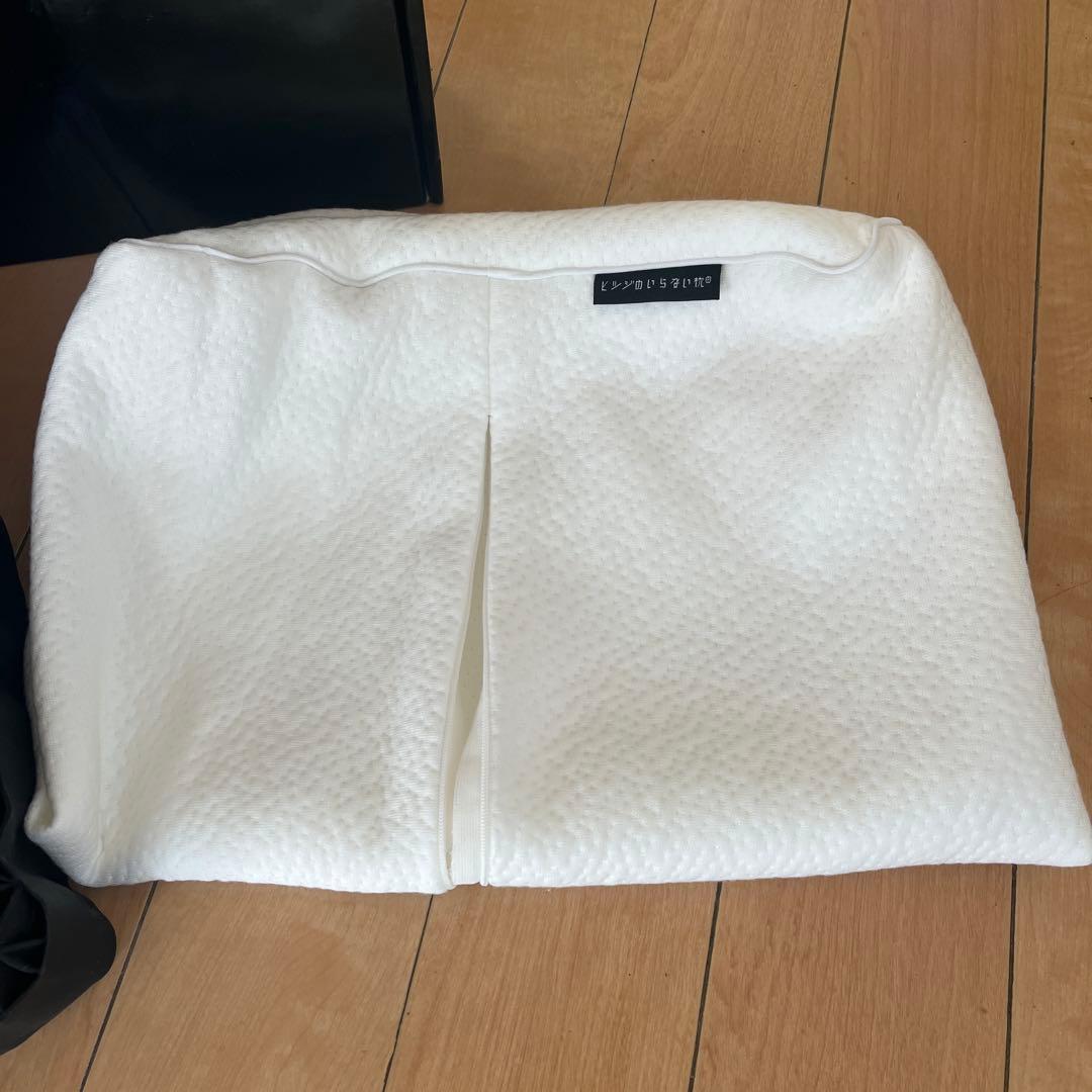 ヒツジのいらない枕　至極　HT001 専用カバー付き