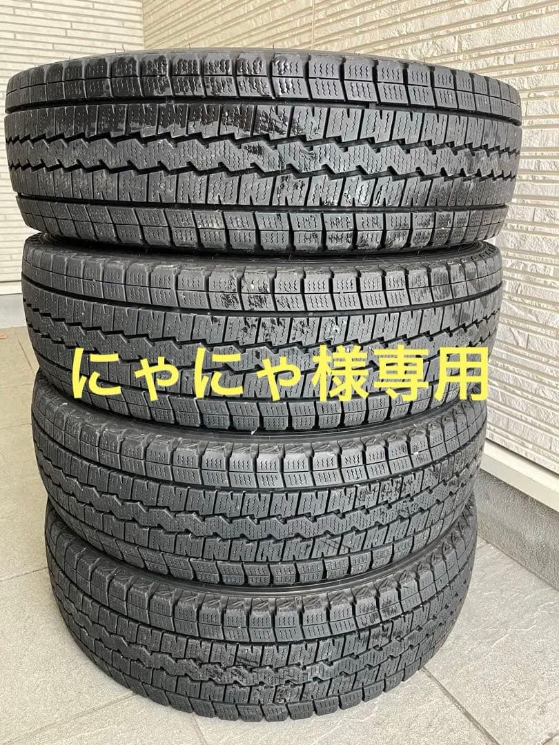 ⭐︎バリ溝‼︎⭐︎ダンロップ　SV01 195/80R15 冬タイヤ　2022年製