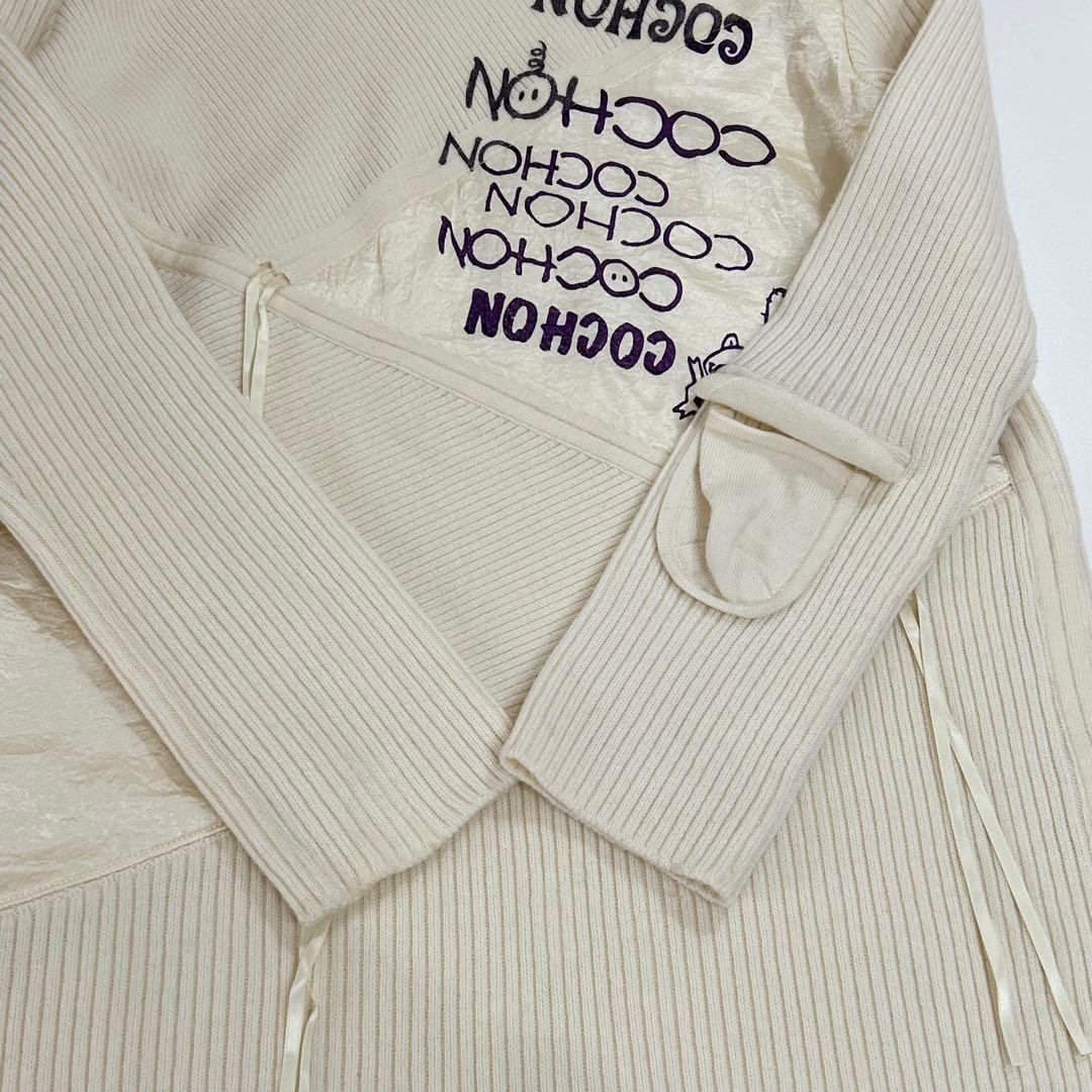 アルベロベロ ハイネック ニット セーター ぶたさん 異素材 ドッキング