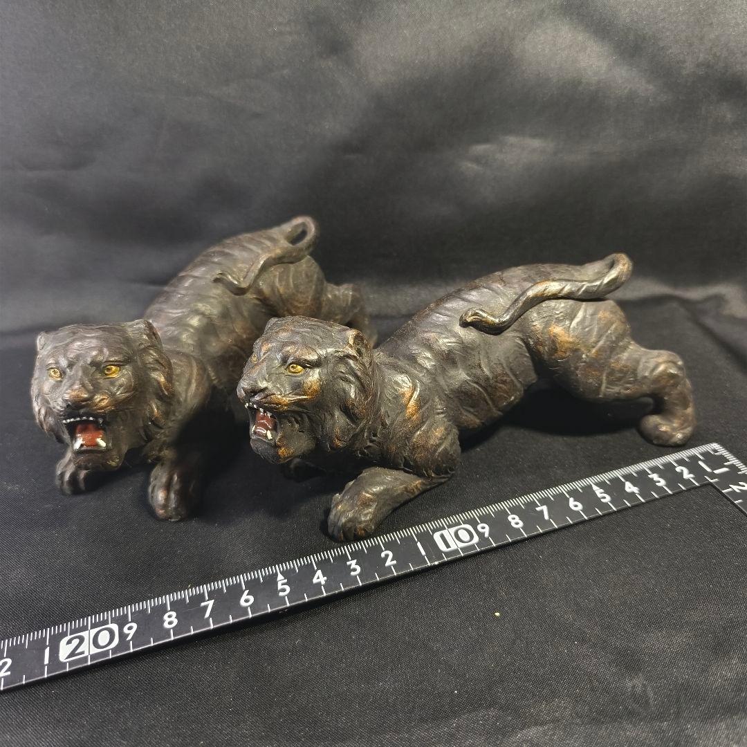 中国骨董 虎2頭 陶芸品 無銘時代物 古美術品 アンティーク コレクター放出美品