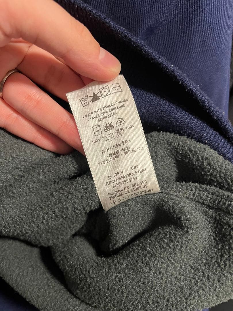 こ*ん様 patagonia ネイビー シェルドシンチラ XS