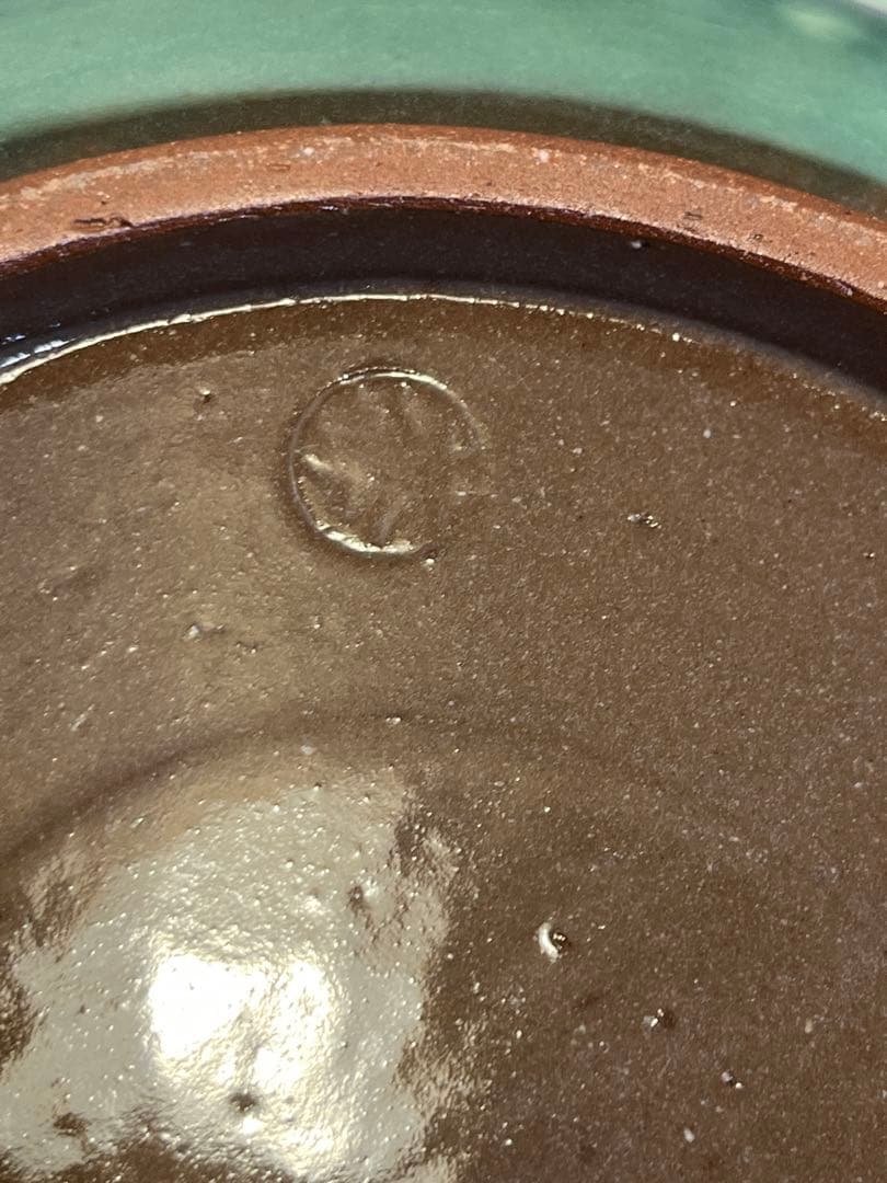 39番　陶あん　京焼　清水焼