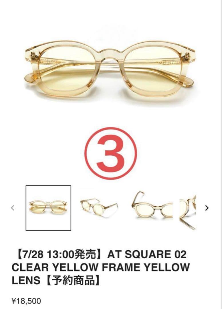 ATEEZ × THE SILENT SOUL TOKYO コラボ　サングラス