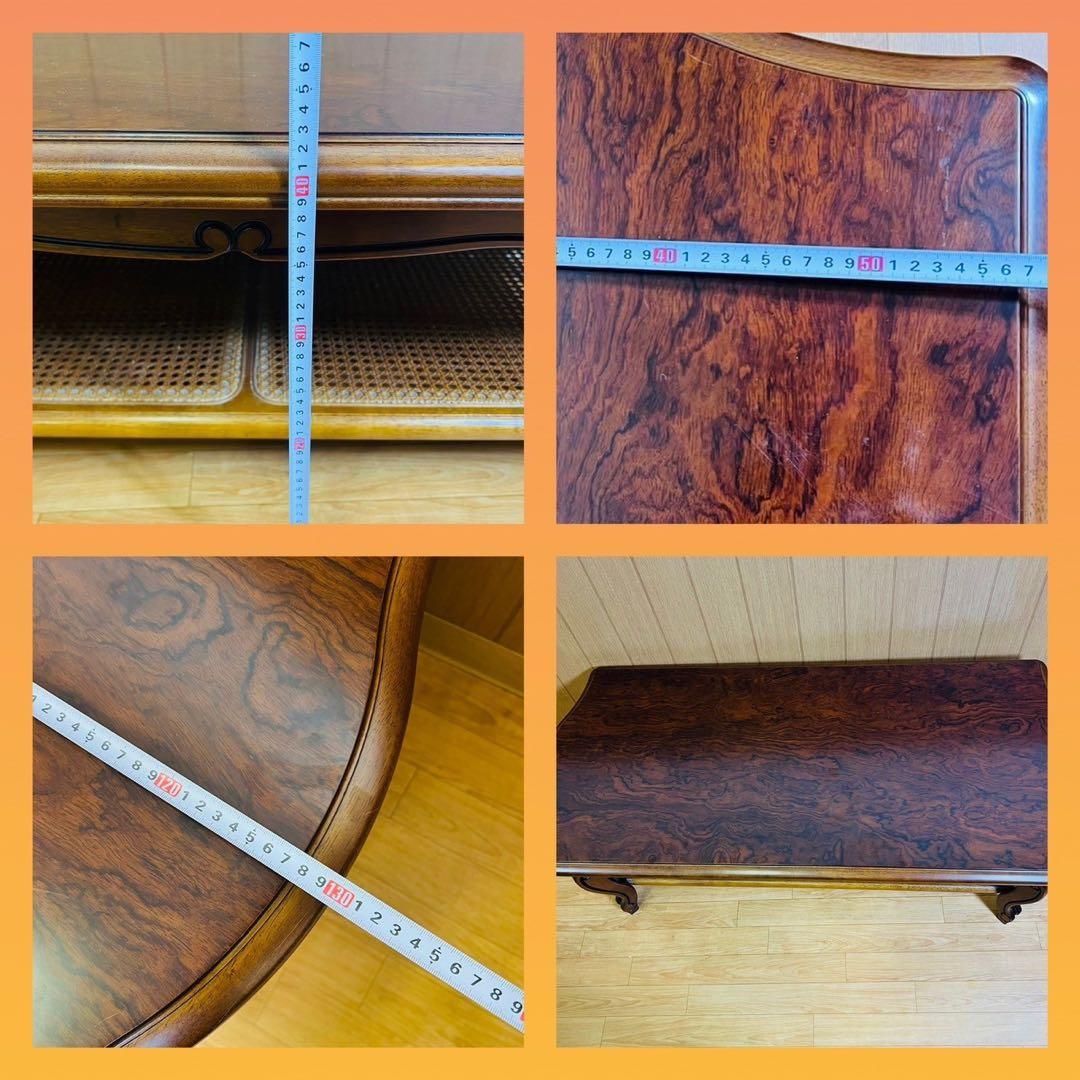 カリモク センターテーブル karimoku ローテーブル ラタン