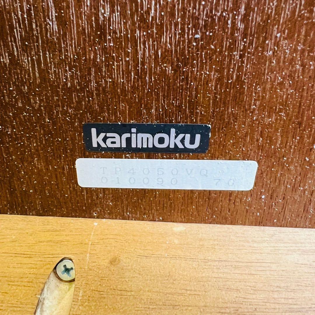 カリモク センターテーブル karimoku ローテーブル ラタン