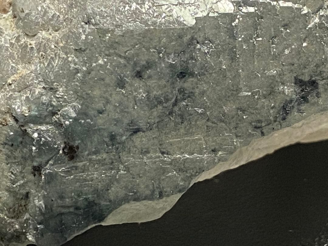 ブルー　ザギマウンテンクォーツ ザギ水晶 233g