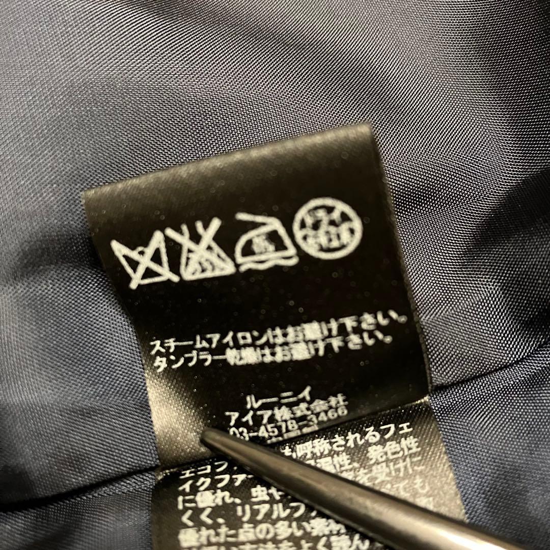 LOUNIE ダウンベスト ファー付 フード取外し可 40 ネイビー