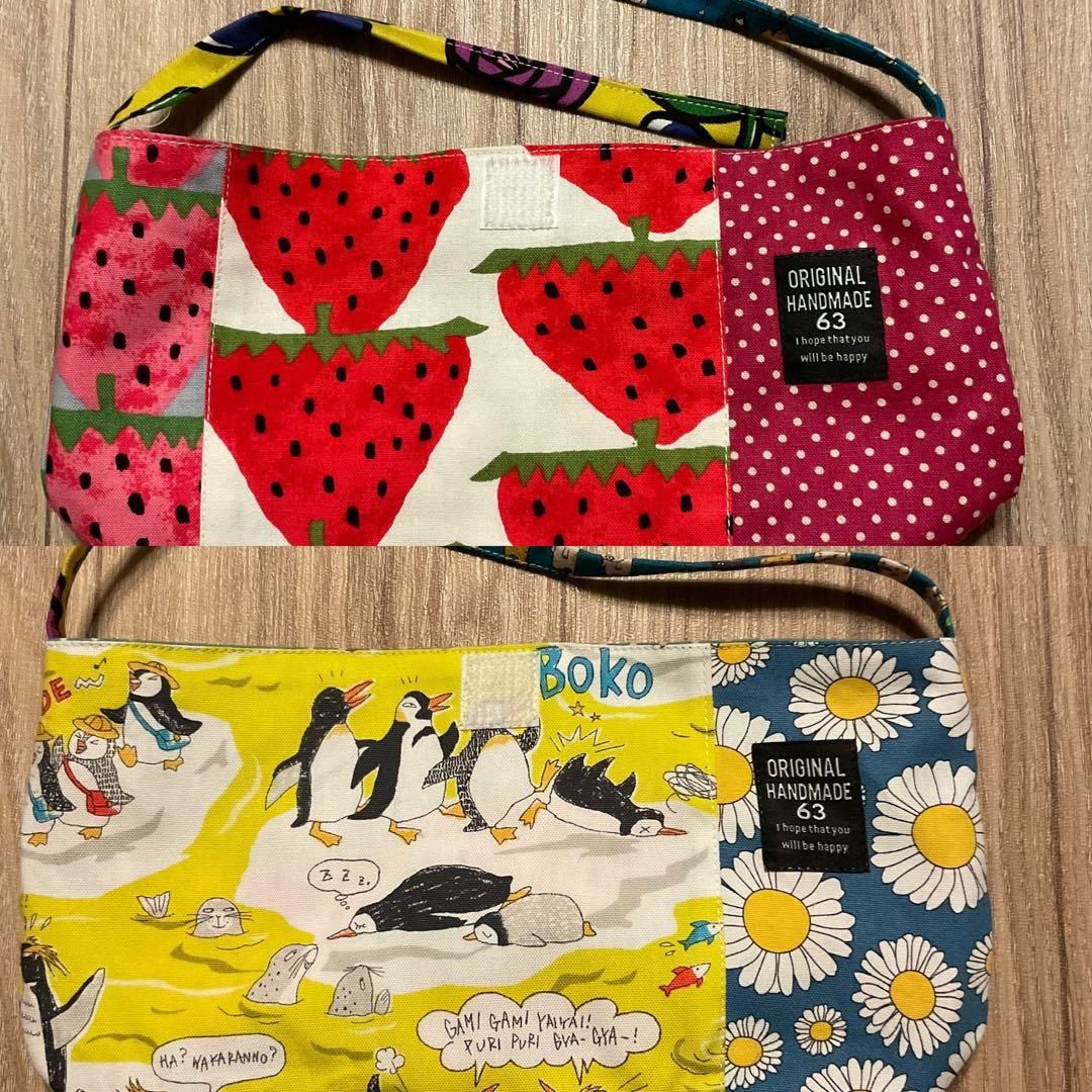 キラキラ⭐️　エプロン　& ランチバッグ