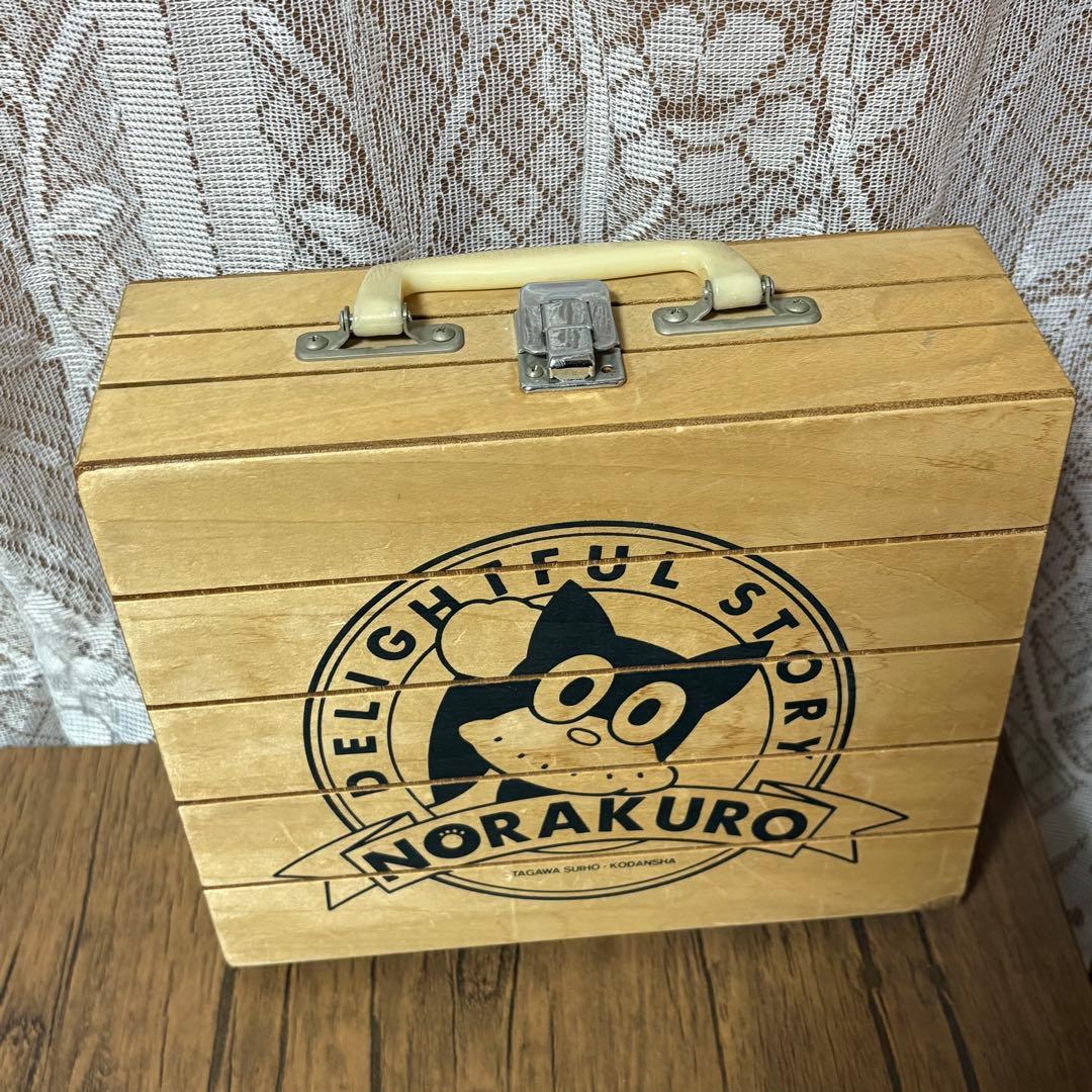 のらくろ　木製アタッシュケース型収納ケース　昭和レトロ　黒犬　コレクションBOX