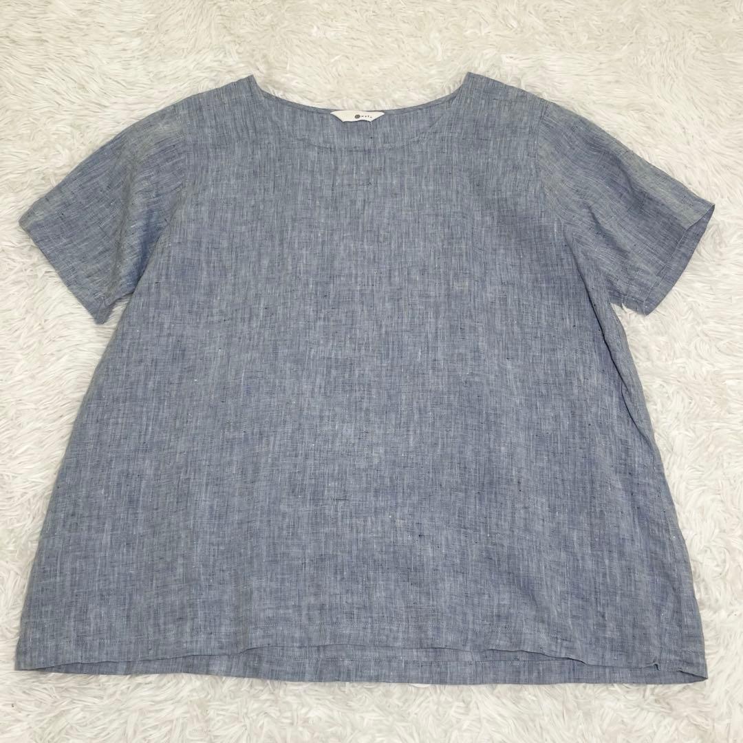 【極美品】ワフ　半袖ブラウス・ふわっと 軽くやさしい 肌触り・リネン(麻)