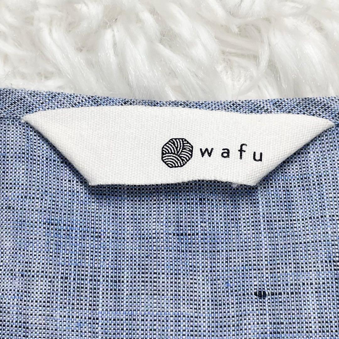 【極美品】ワフ　半袖ブラウス・ふわっと 軽くやさしい 肌触り・リネン(麻)