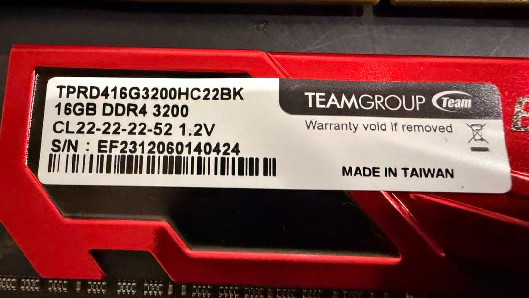 デスクトップ用メモリ　TEAMGROUP ELITE DDR4 32GB
