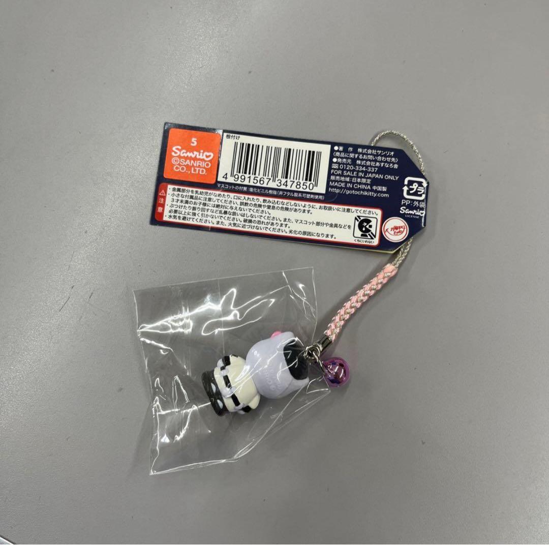 レア ご当地キティ 岡山 東商デパート 岡山東商業高校 野球部 キティ 根付け