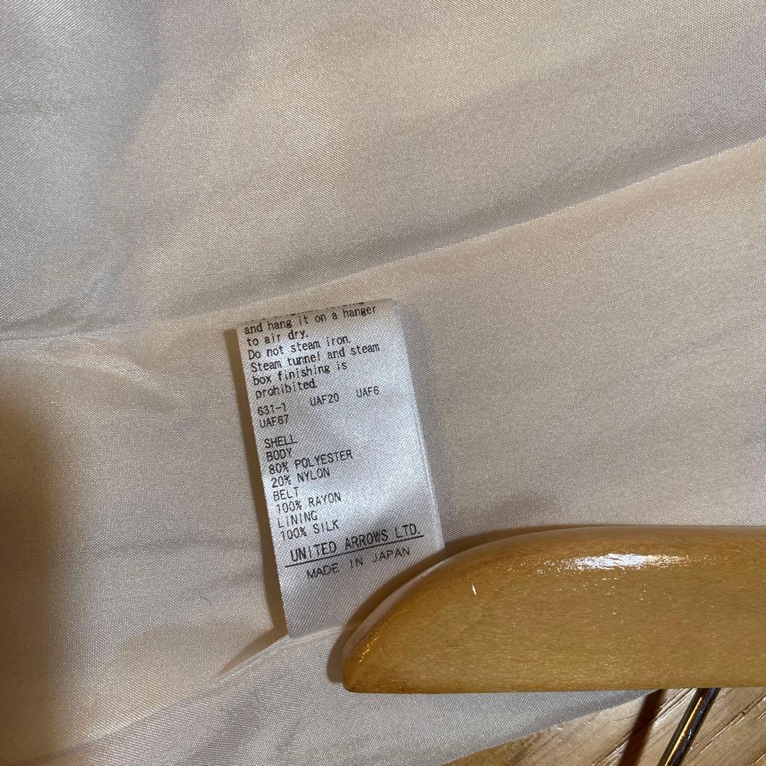 さらに！新春セール ドゥロワー タフタプリーツスカート7日まで