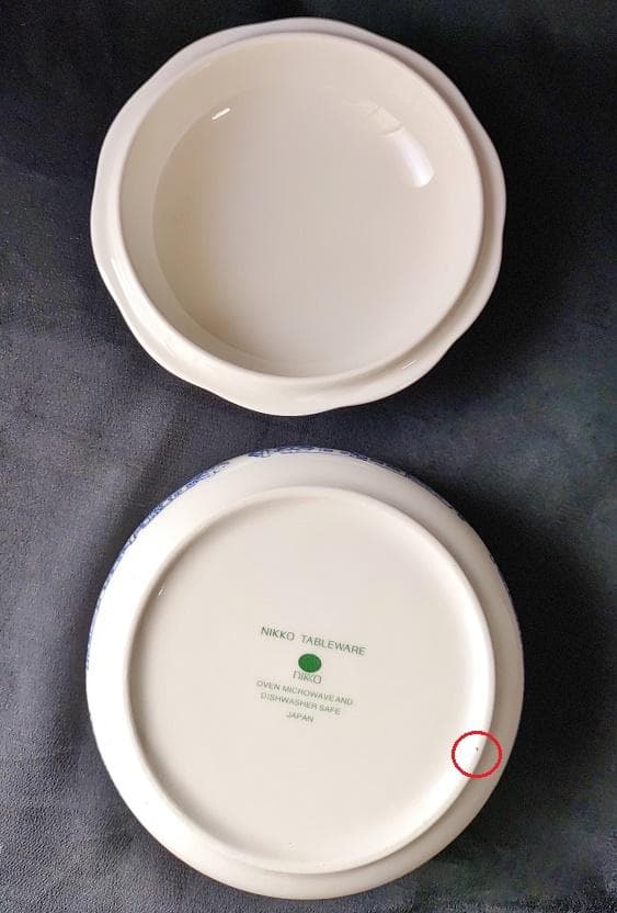 ★ニッコー テディーズ 陶器 キャニスター/NIKKO 小物入れ テディベア 熊