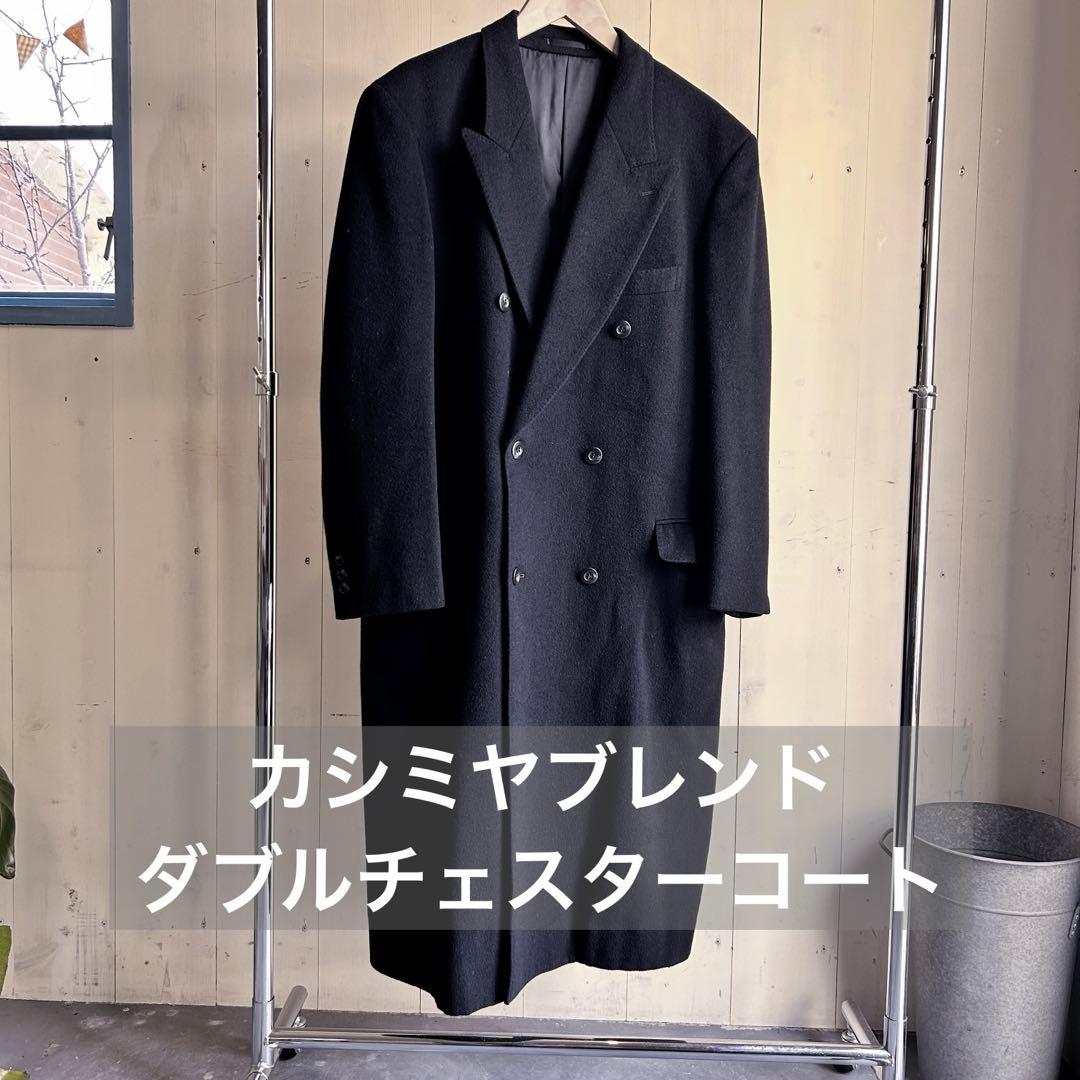 カシミヤブレンドダブルチェスターコート