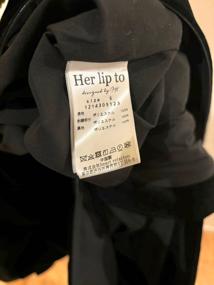 【Her lip to】Embroidered Velour MidiDress