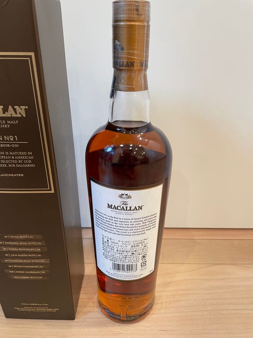 ウイスキー BARON