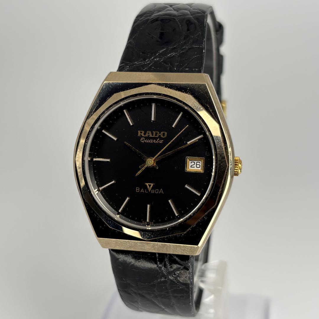 OH済 RADO ラドー バルボア 高級スイス製クォーツ腕時計 電池交換済