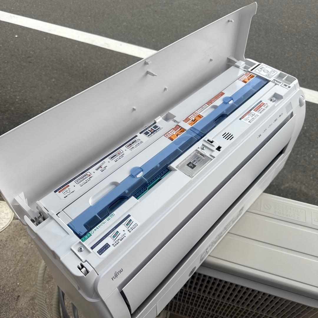 FUJITSU 富士通ゼネラル nocria AS-402MKE1 2022年製