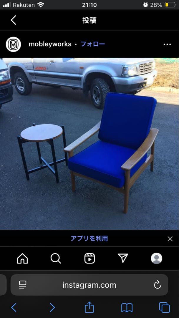 1人掛けソファ MOBLEY WORKS 1P Sofa