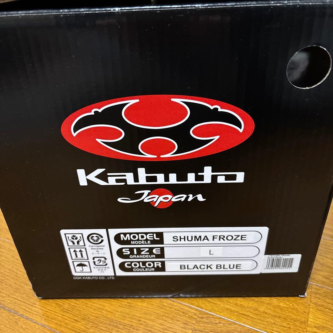 OGK KABUTO フルフェイスヘルメット　SHUMA FROZE Lサイズ
