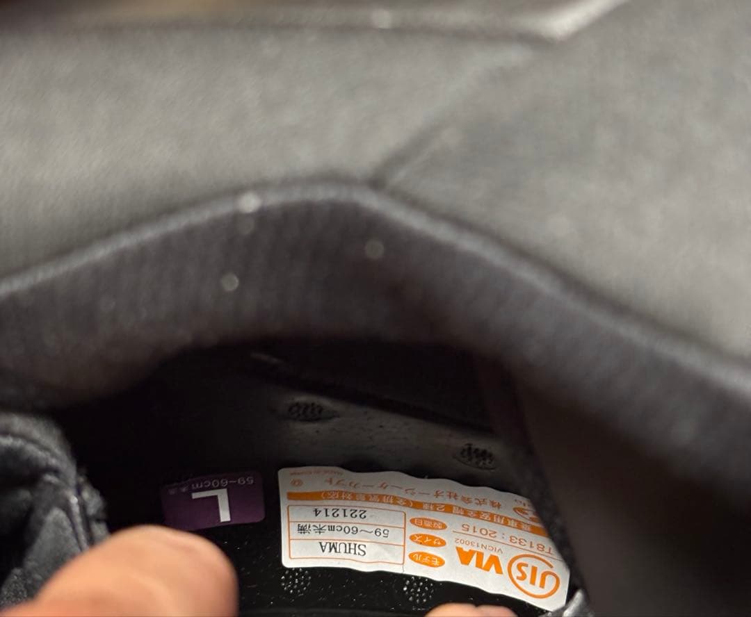 OGK KABUTO フルフェイスヘルメット　SHUMA FROZE Lサイズ