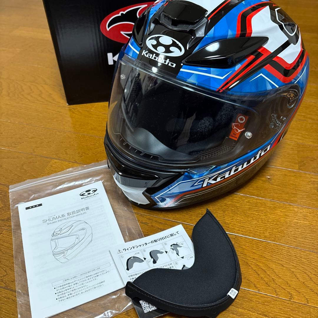 OGK KABUTO フルフェイスヘルメット　SHUMA FROZE Lサイズ