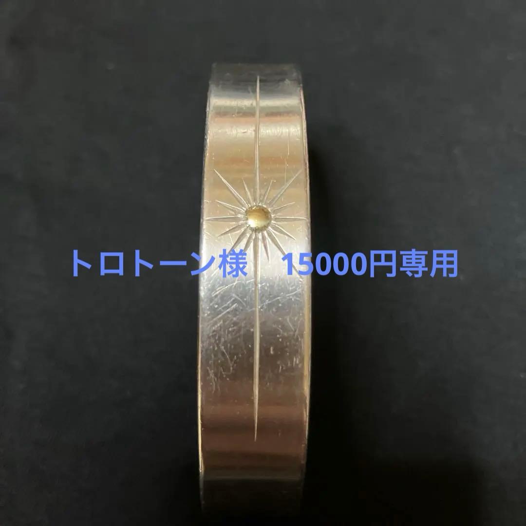 シルバー501 バングル