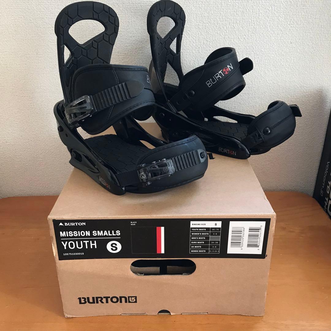 【極美品】バートン3D対応 キッズ用BURTON mission smalls
