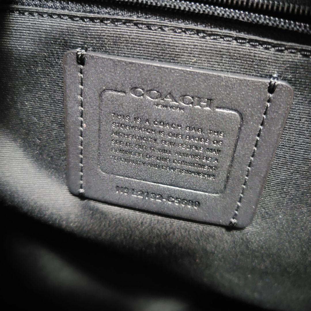 タイムセール　COACH　ケンリー　バックパック　リュック　レザー　本革　黒