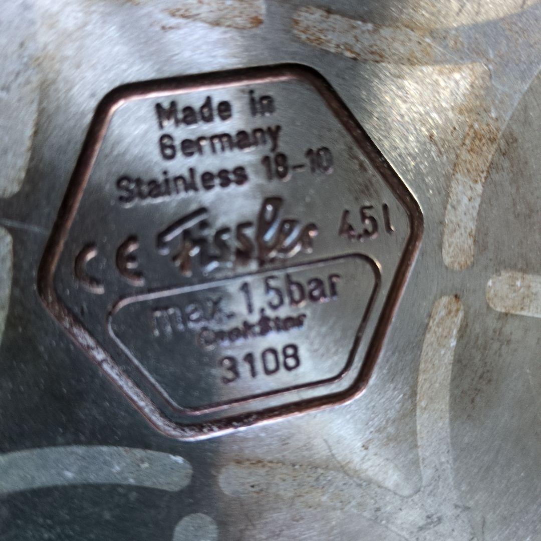 Fissler vitavit 圧力鍋