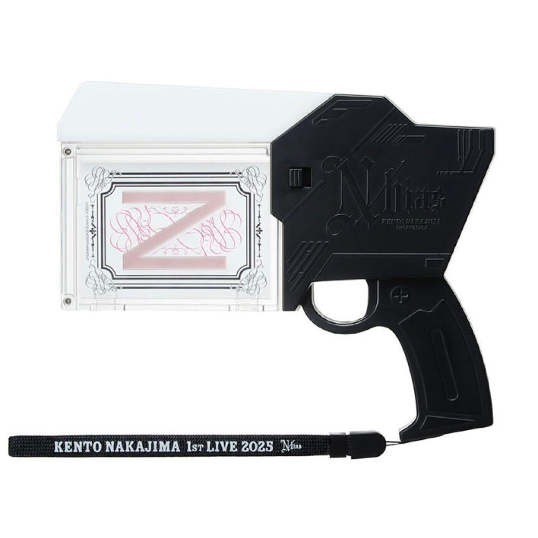 中島健人★ピカレスクの銃口//ペンライト