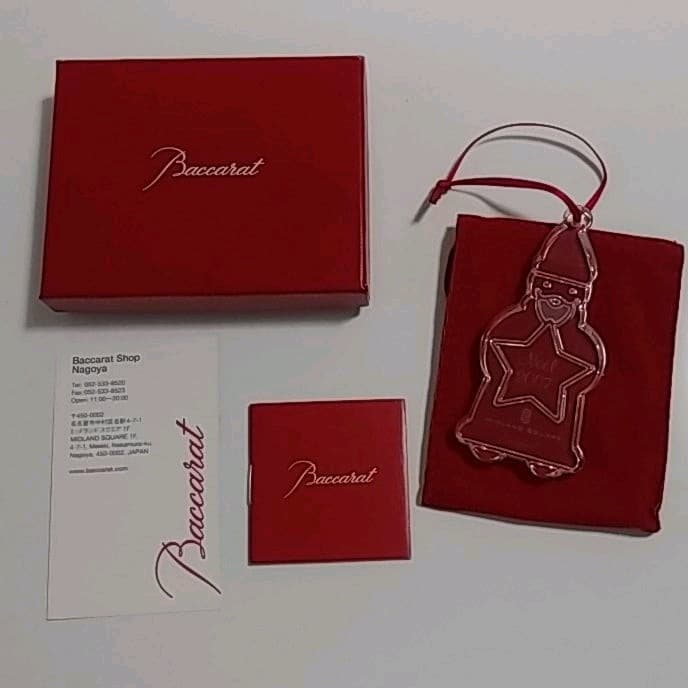 バカラ　クリスマスオーナメント2007年　名古屋ミッドランドスクエア限定