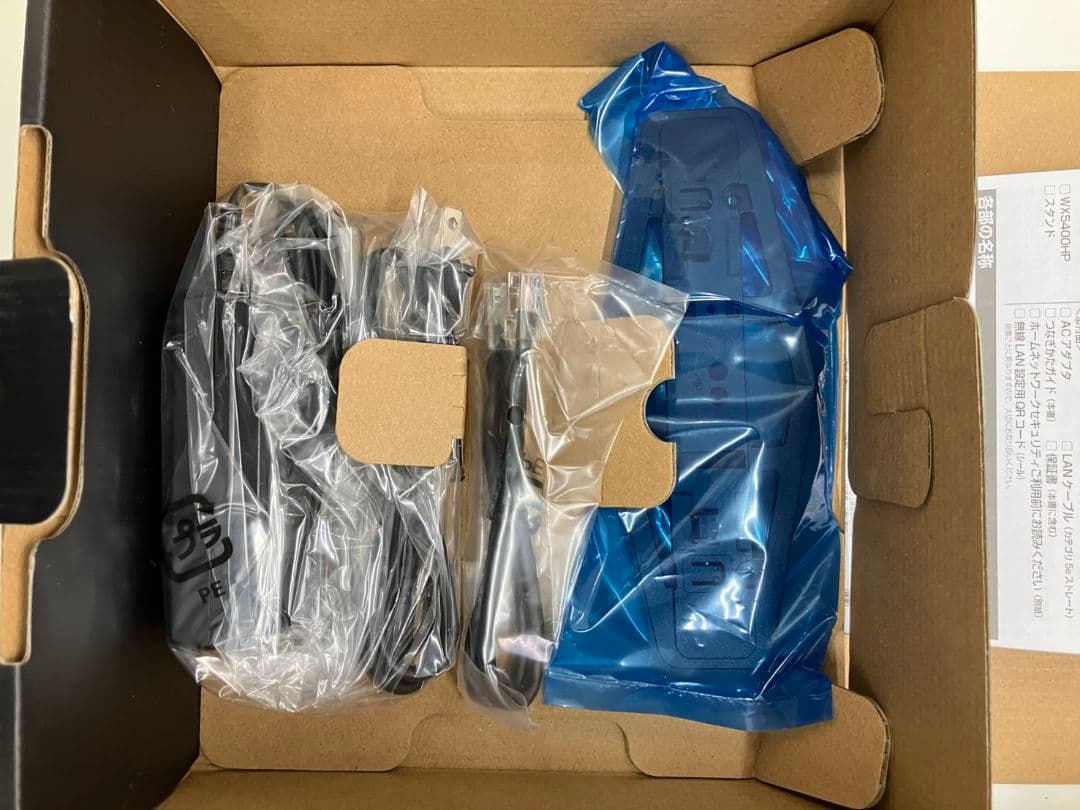 【NEC　Wi-Fi6　ルーター　WX5400HP】