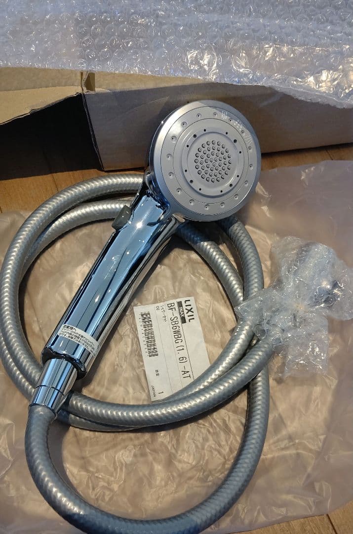 ●未使用アウトレット品/ジャンク品● LIXIL エコフル多機能シャワー